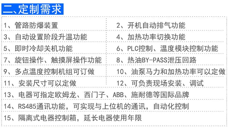 溫3.jpg
