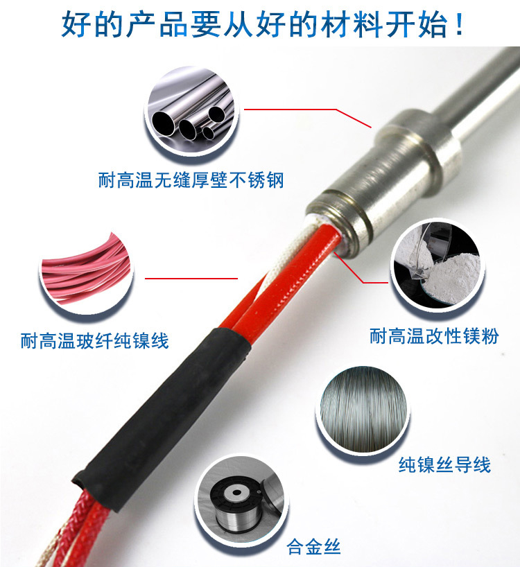 1594258618431748.jpg 單頭管.jpg